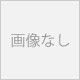 税区分テスト商品C
